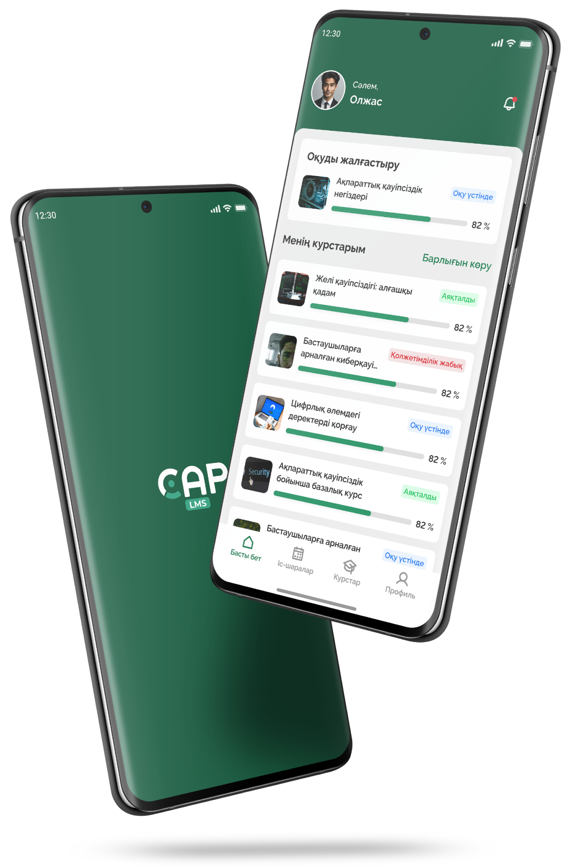 Mobile App